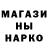 Метадон methadone KING EB