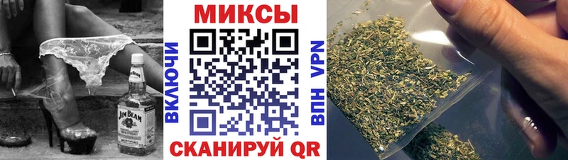 купить наркотики цена  Звенигород  мориарти официальный сайт  БУТИРАТ BDO 33% 