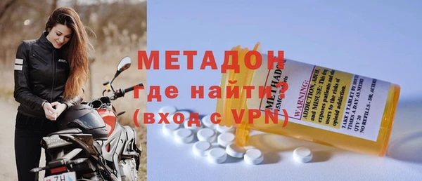 кокаин VHQ Алексин