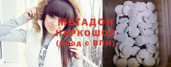 прущие грибы Абинск