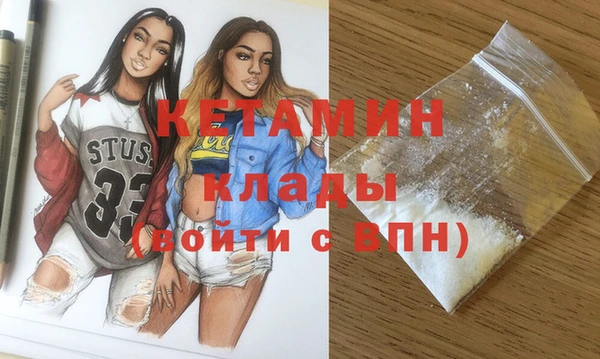тгк Алзамай