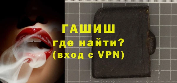 скорость mdpv Алексеевка