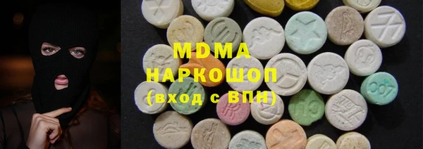 скорость mdpv Алексеевка