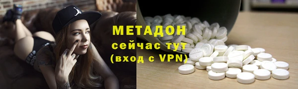 скорость mdpv Алексеевка