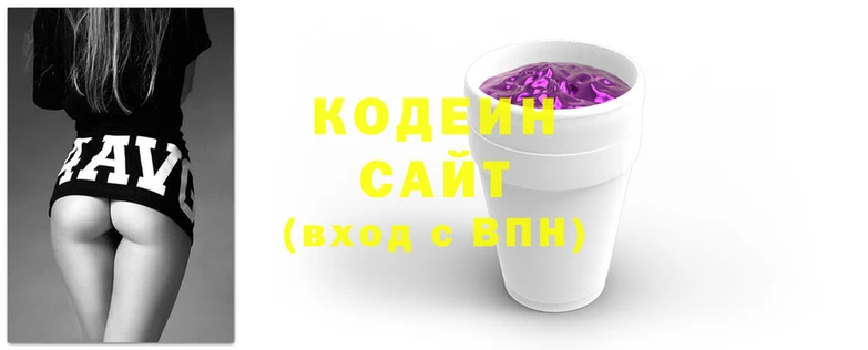 прущие грибы Абинск