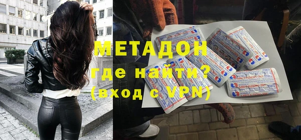 кокаин VHQ Алексин