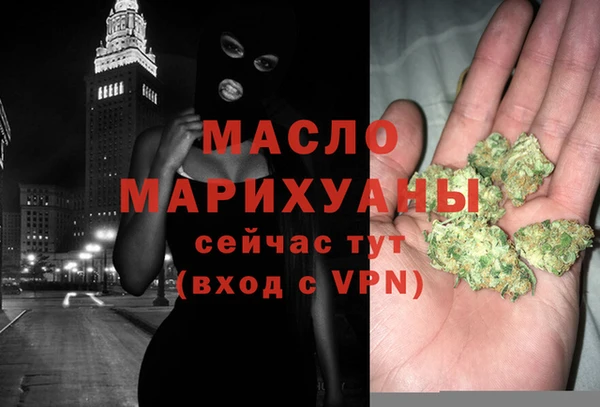 скорость mdpv Алексеевка