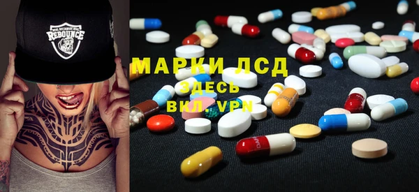 скорость mdpv Алексеевка