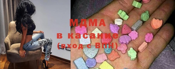 скорость mdpv Алексеевка