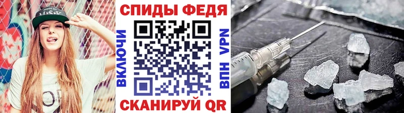 ссылка на мегу онион  Звенигород  МЕТАМФЕТАМИН Methamphetamine 